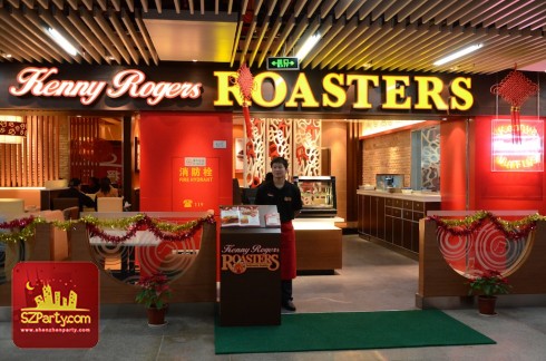 Kenny Rogers roasters franchise