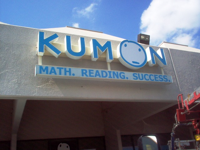 kumon franchises for sale