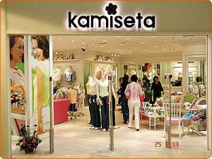 Kamiseta Franchise